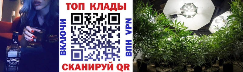 Виды наркоты Пересвет Каннабис  АМФЕТАМИН  Меф мяу мяу 