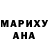 ГАШ VHQ Karandashek