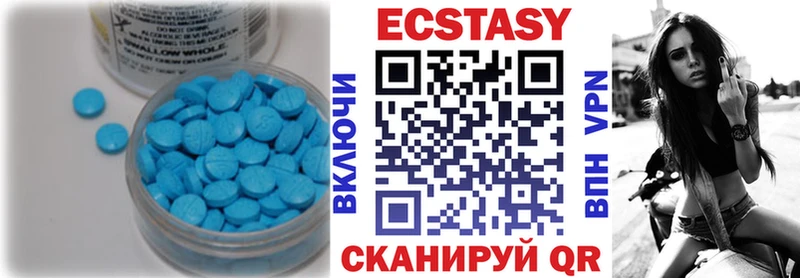 mega маркетплейс  Пересвет  Экстази Дубай 