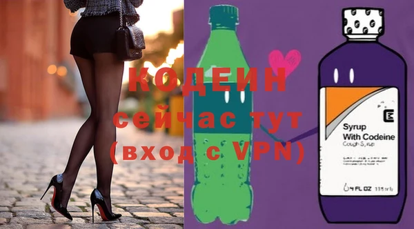 2c-b Аркадак