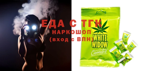 2c-b Аркадак