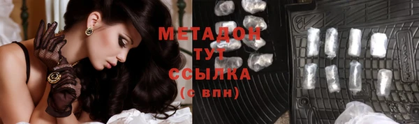 2c-b Аркадак
