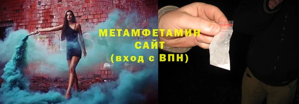 2c-b Аркадак