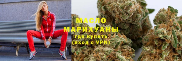 2c-b Аркадак