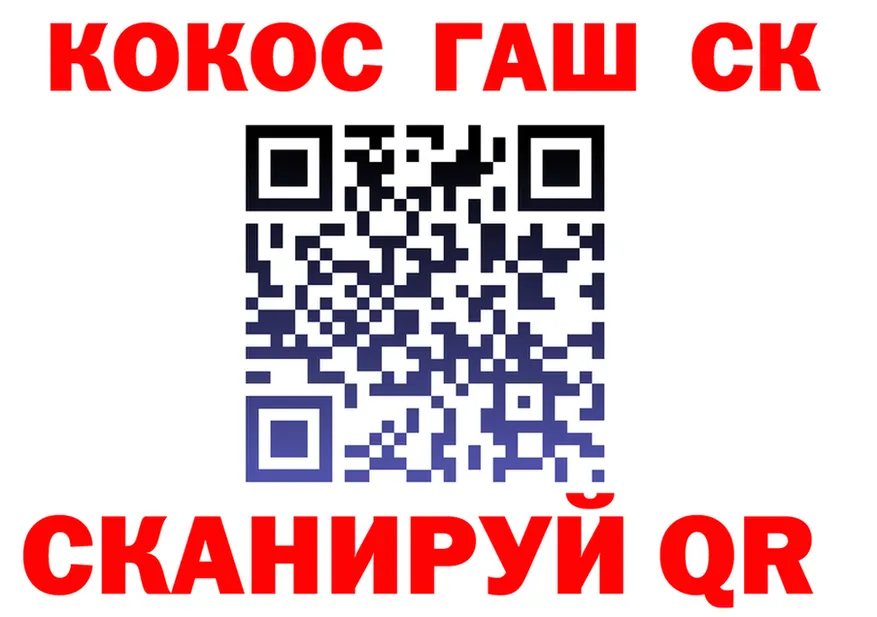 АМФ VHQ ссылки это мега Пересвет